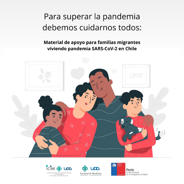 Lee más sobre el artículo Elaboración y difusión material de apoyo a familias migrantes que viven pandemia COVID-19 en Chile