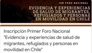 Lee más sobre el artículo Inscripciones al Primer Foro Nacional de la RECHISAM