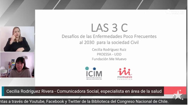 Lee más sobre el artículo Participación investigadora PROESSA en Webinar sobre desafíos de enfermedades poco frecuentes.