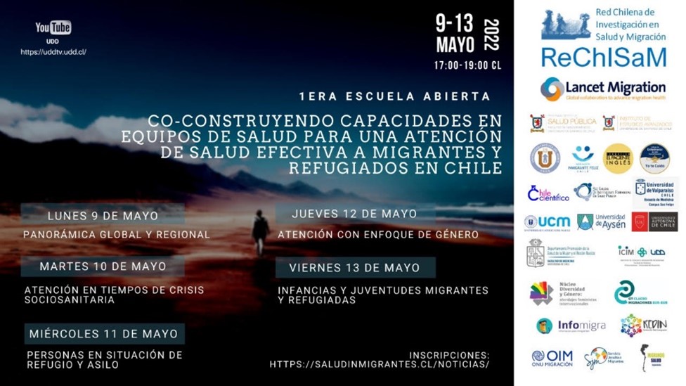 En este momento estás viendo Primera Escuela abierta de RECHISAM con participación y organización del equipo de PROESSA