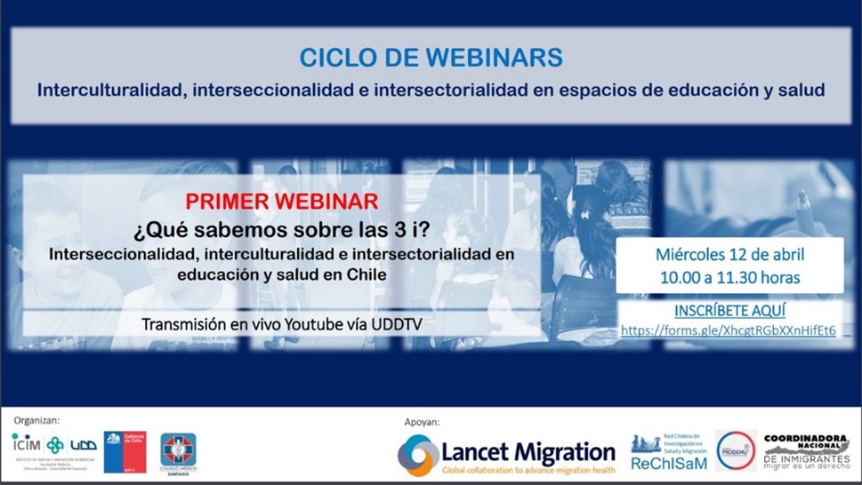 En este momento estás viendo Webinar organizado por CESGI sobre Interculturalidad, interseccionalidad e intersectorialidad