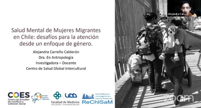Lee más sobre el artículo Participación investigadora CeSGI en Ciclo de Coloquios sobre migración 2023