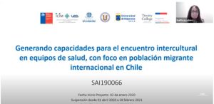 Lee más sobre el artículo Presentación resultados FONIS investigadora CeSGI sobre capacidades interculturales en salud para la atención de población migrante internacional
